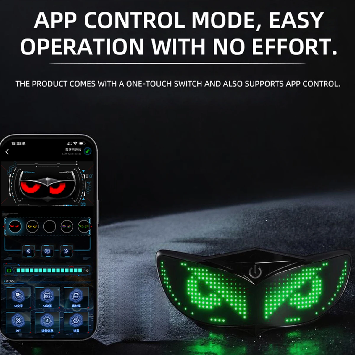 Picture 6: Motorcycle Bicycle LED Devil Eyes Screen Display Light Rear Decorative Tail Light Dynamic APP Control Helmet Warning Light