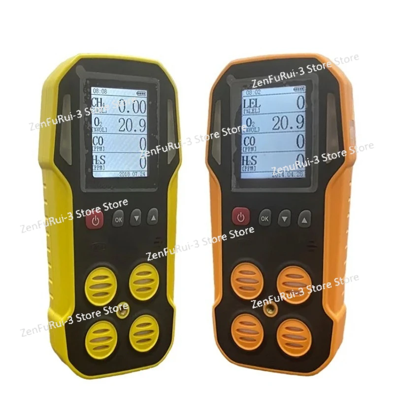 Handheld Air Gas Sa…