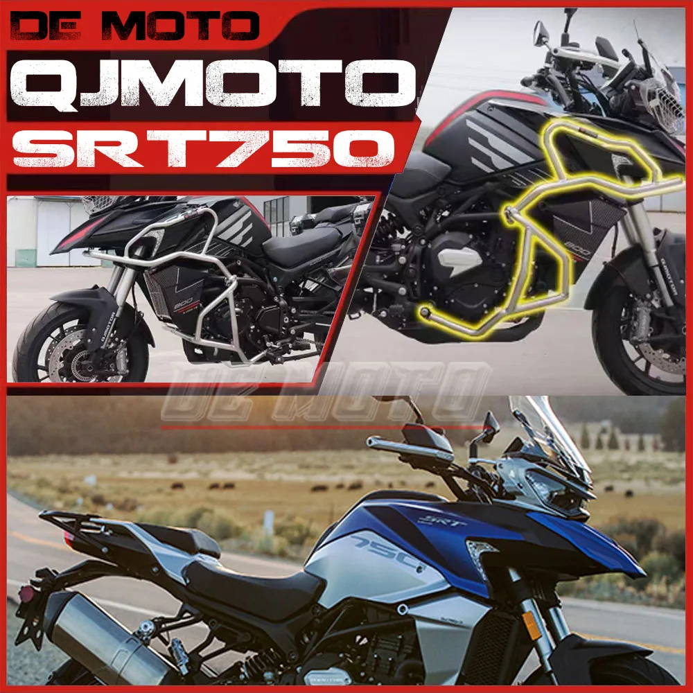

For QJMOTO QJ SRT750 SRT750X 750SRT SRT 750X 750 Bumper Anti-Drop Guard Rod Protective