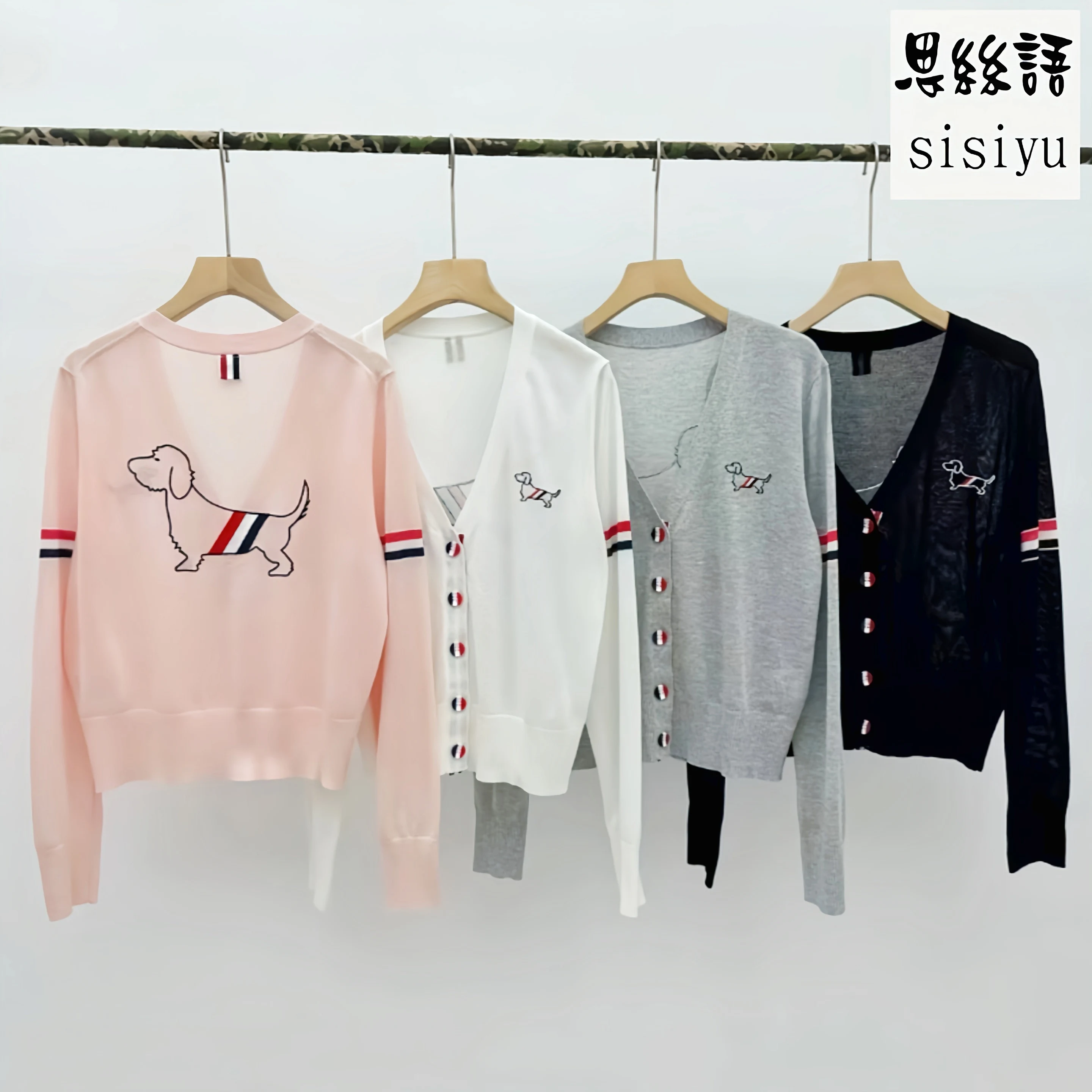 Preppy Cardigan For Summer Women Casual Loose Knit Sweater Coat Embroidery Stripe Thin Jackets Clothing Pulls