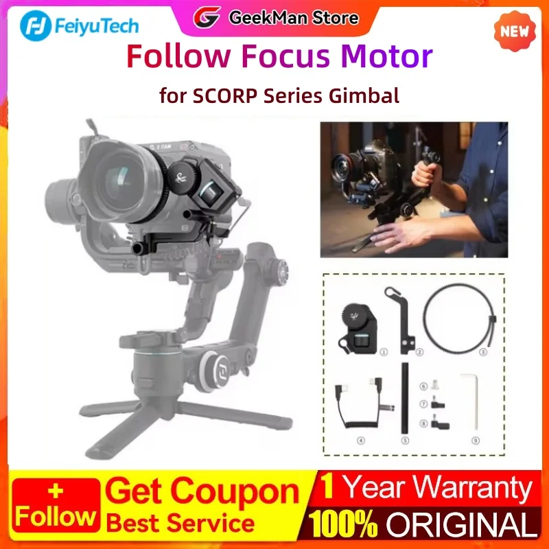 FeiyuTech SCORP C/SCORP/SCORP 2/SCORP Mini 2 フォローフォーカスキット