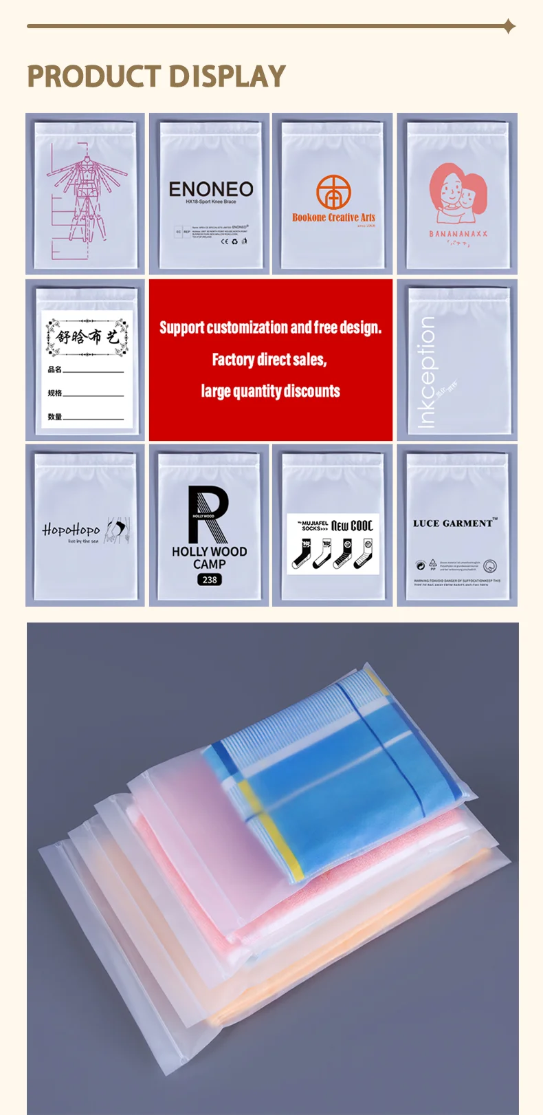 50 Stück/Mattierte Ziplock-Beutel für Handyhüllen, Schmuckverpackungen, Zubehör, Versiegelte Beutel, geeignet für Firmen mit individuellem Logo – Detail 4
