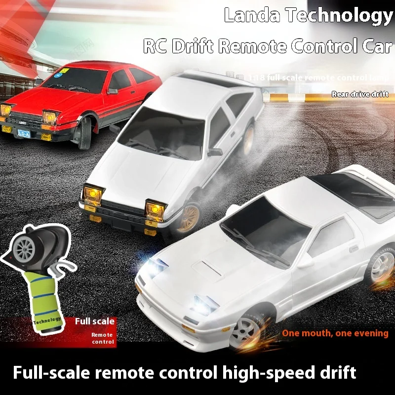 

Landa Technology Fully Proportional Remote Control Car Gtr Gyroscope Drifting Racing Car Rear Drive Car Ae86 Toy Car