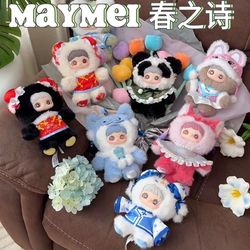 

Новая серия Maymei V3, весенняя поэзия, виниловая плюшевая слепая коробка, милая модная игрушка, кукла, рюкзак, подвеска, орнамент, коллекционные загадочные подарки