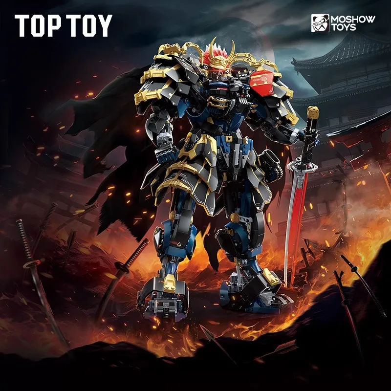 

New TC2409 1350pcs MOC Tiger of Kai Mecha Building Blocks Model Japanese Samurai Bricks Assembling Toys for Children Gift Set