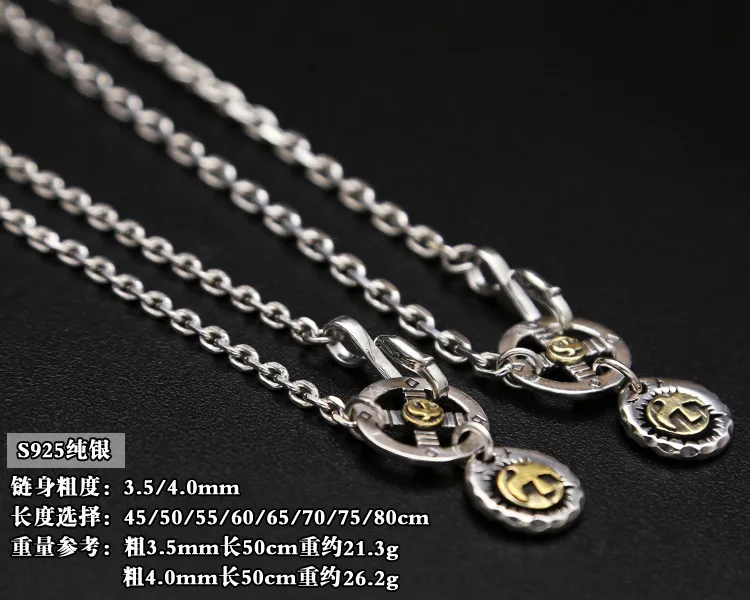 necklace manufacturer wholesale taikura eagle cross wheel korean style men's and women's sweater chain bright silver long chain