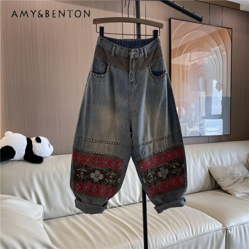 Personalized Trendy Heavy Industry Embroidery Rivets Loose Oversize Jeans Women's Autumn Winter New Elastic Waist Denim Trousers