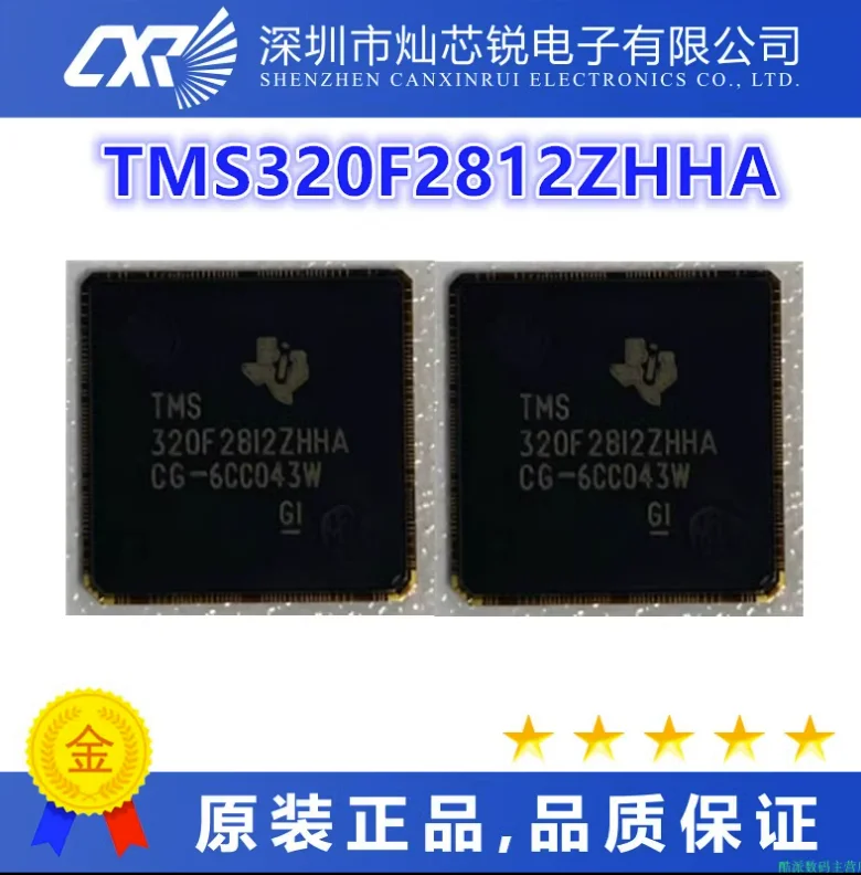 

1pcs /LOT NEW TMS320F2812ZHHA TMS320F2812 BGA-179 new original genuine microcontroller IC chip