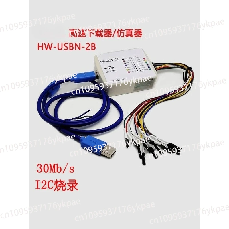 

Downloader High Speed Programmer HW-USBN-2B Fpga Simulator Ispdown Burner