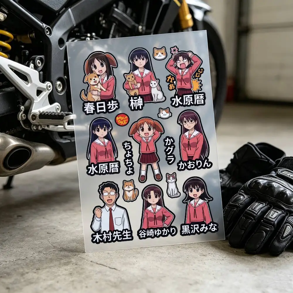 Azumanga Daioh Stickers Auto Body Bumper Windows Motorcycle Laptop Walls Vinyl Decal Car Tuning Accessories