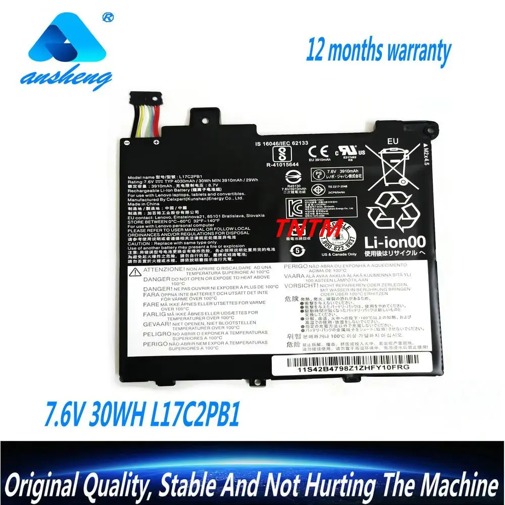 L17M2PB1 Laptop Battery For Lenovo V330-14IKB V330-14ARR V130-14IKB E43-80 K43C-80 E4-ARR L17L2PB1 L17M2PB2 L17C2PB1