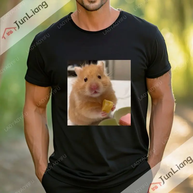 Fun Hamster Designed T-shirts for Men, Women, and Hamster Lovers Funny Kawaii Loose Casual Fashion Shirts