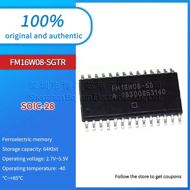 

FM16W08-SGTR Black casing