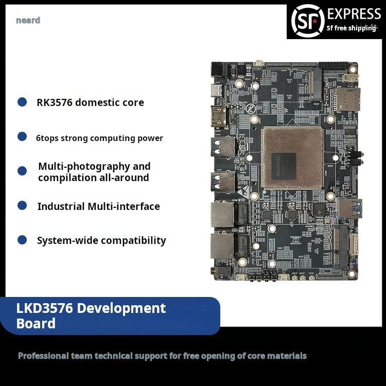 لوحة تطوير Neardi LKD3576 Rockchip RK3576 لوحة رئيسية Android/Linux AI مع NPU لنشر DeepSeek LLM
