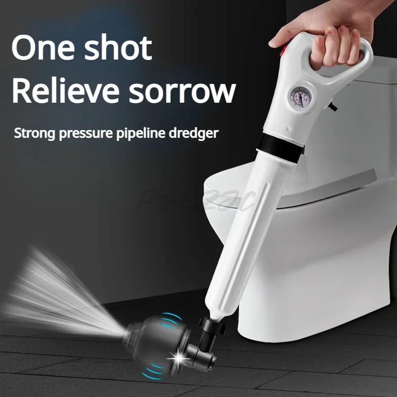 Manual Toilet Pipe Dredger One-shot Pneumatic Floor Drain Sewer High Pressure Hand Wash Basin Through Piping Unblocker Tool