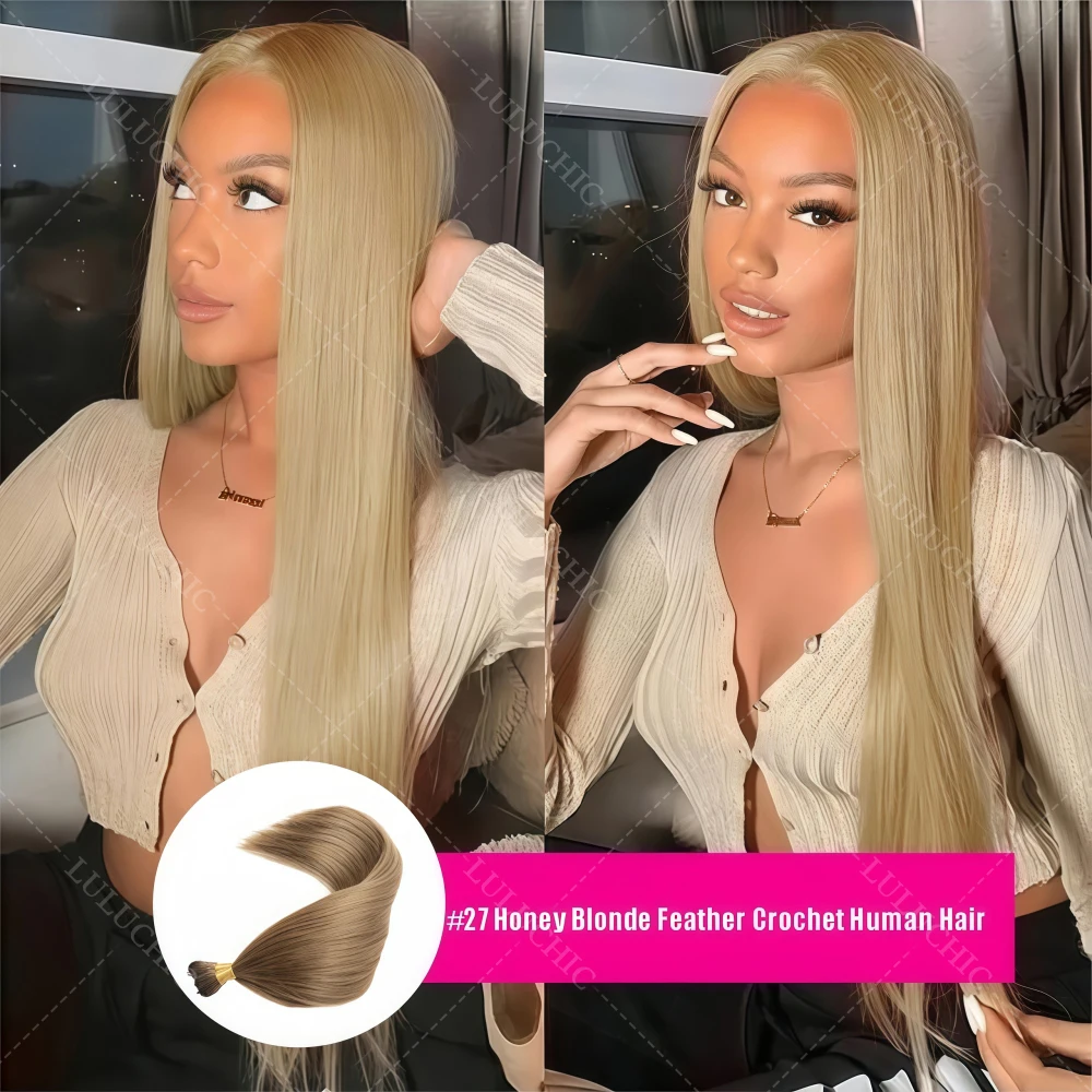 

#27 Honey Blonde Feathered Human Crochet Hair Knotless Pre-Separated Miracle Knots Bone Straight Bundles Human Hair Extensions
