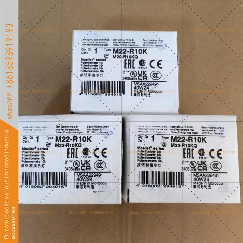 nouveau-potentiometre-importe-a-resistance-reglable-authentique-m22-r10k-pa6-gf30-certification-ul