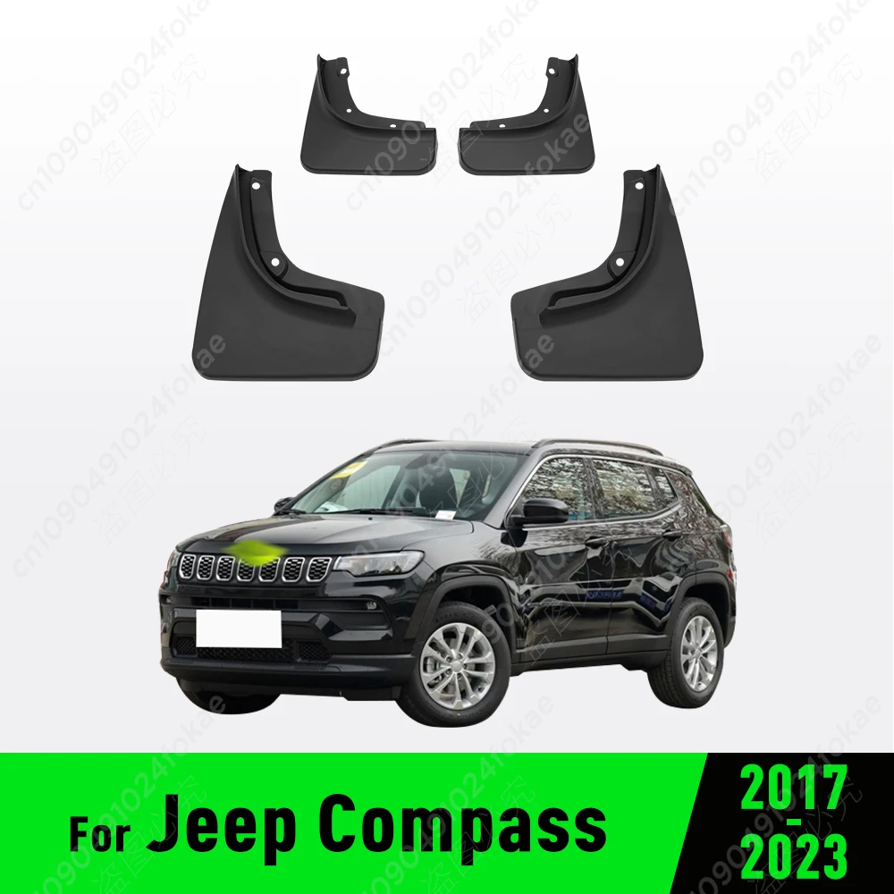 For jeep compass 2017 2018 2019 2020 2021 2022 2023 Fender Mudguard Mud Flaps Guard Splash Flap Mudguards Car Accessories