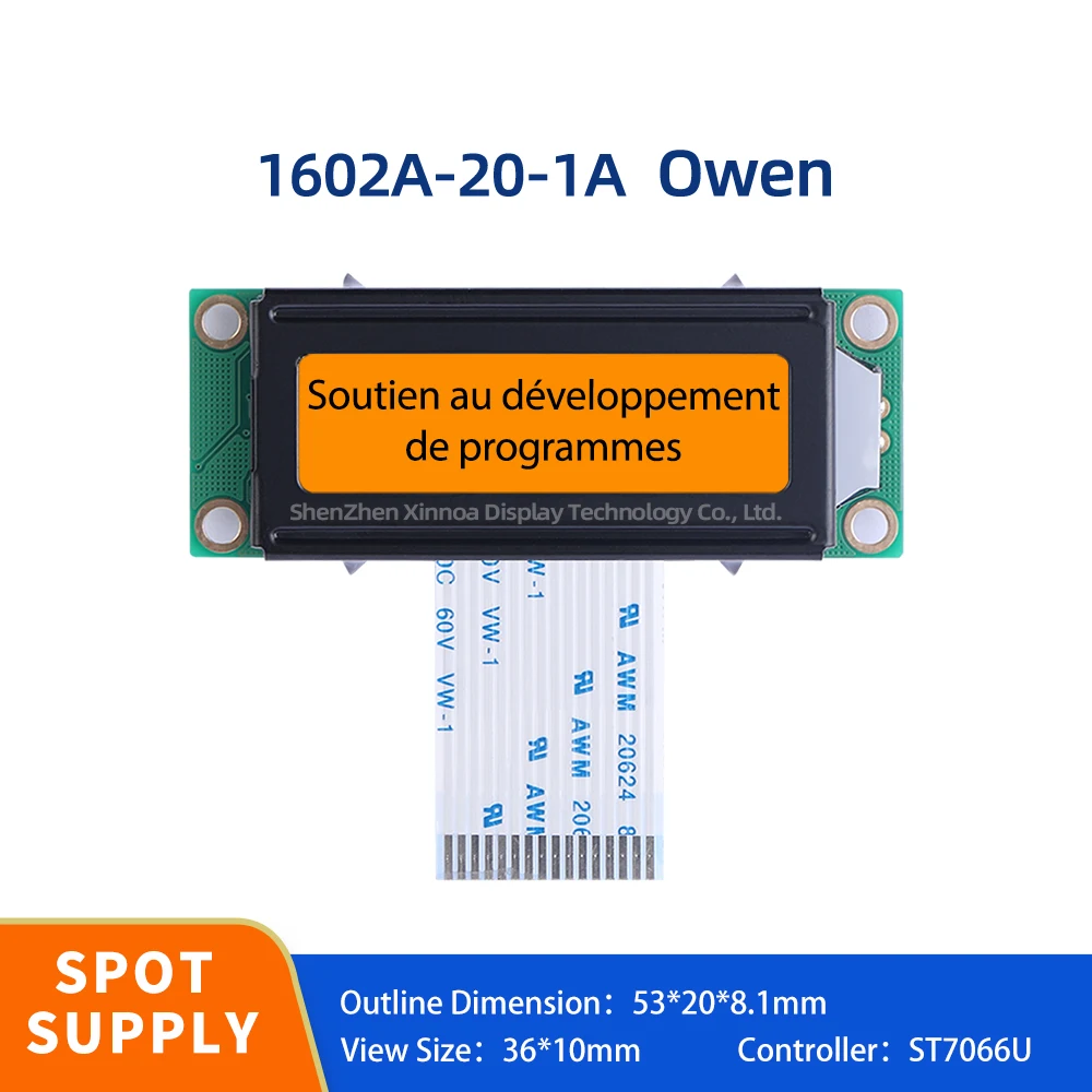 Pantalla monocromática de caracteres de múltiples fuentes, módulo LCD europeo 1602A-20-1A, 16x2, 5V, 3,3 V, ST7066U, luz naranja, letras negras