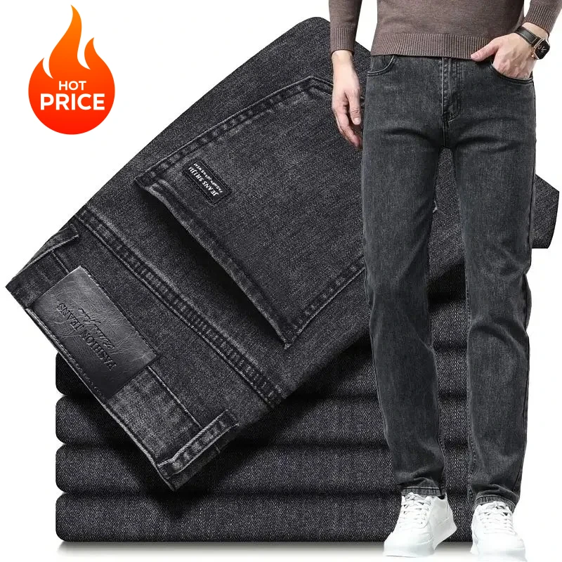 2026 New Men Fashion  Slim Fit Jeans Male Elasticity Smart Casual Mid Classics Straight Denim Pants Wedding Party Black Trousers