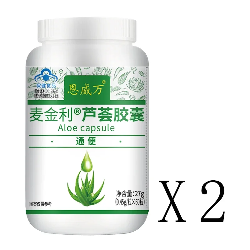 Beauty and Detox Product Products Aloe Vera Soft Gel Aloe Vera Extract Softgel Capsule 60pc Super Strength Fat Burning Product