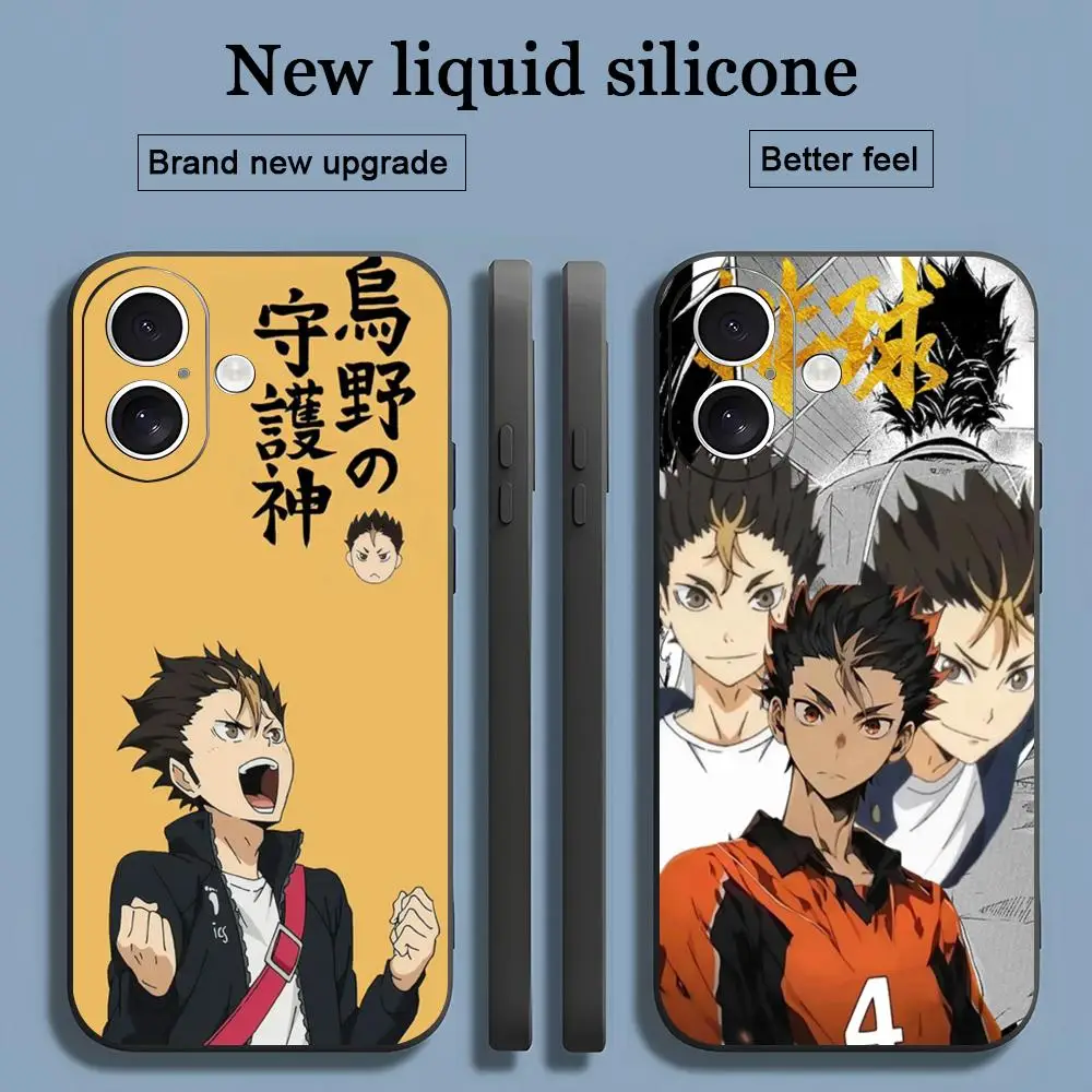 Чехол для телефона Haikyu Cool Nishinoya Yuu для iPhone 17, 16, 15, 14, 13, 12, 11 X XR XS 8 Plus Mini Pro Max, мягкий черный противоударный чехол Чехол для телефона Haikyu Cool Nishinoya Yuu для iPhone 17, 16, 15, 14, 13, 12, 11 X XR XS 8 Plus Mini Pro Max, мягкий черный противоударный чехол