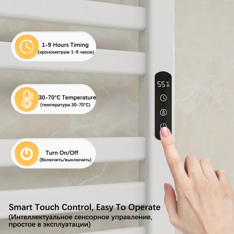 Black/White Wall Mounted Towel Dryer.Temperature Control Timing Electric Heated Towel Rail.Bathroom 220V Electric Towel Rack.