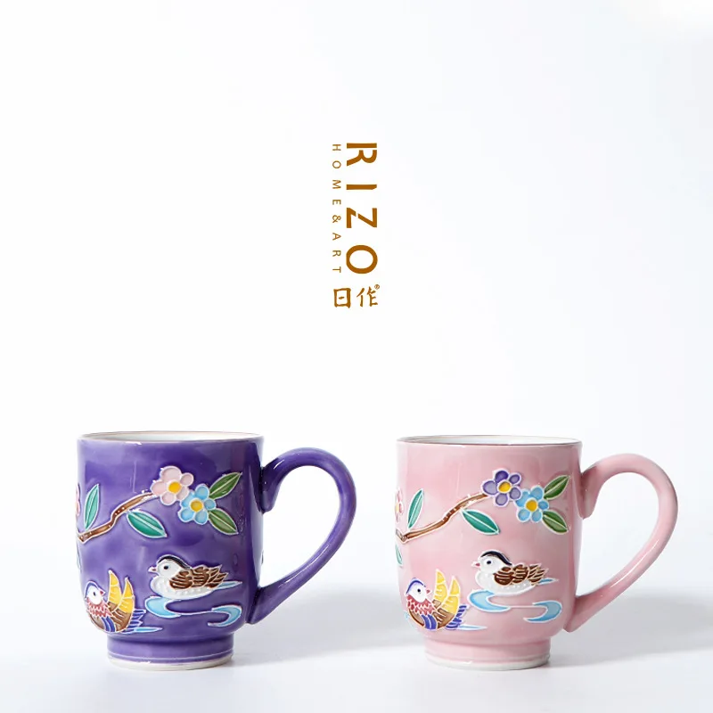 

Japanese Imported Beijing Burning Water Burning Hand-Made Mandarin Duck Couple Mug Coffee Cup Water Cup