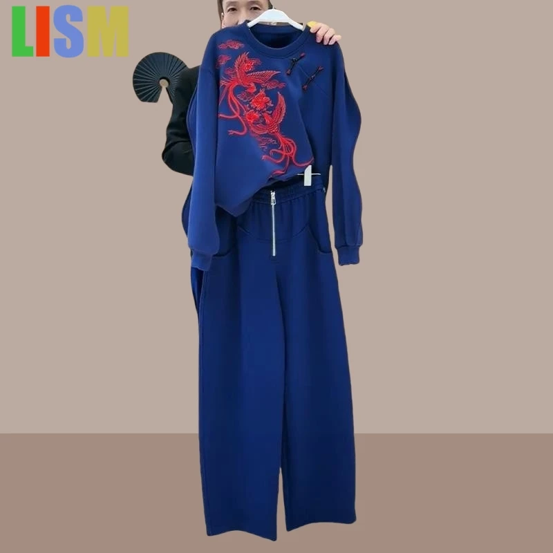 

LISM winter woman outfit Sports and leisure women's Chinese style high-end blue and velvet sweatshirt and pants two-piece set