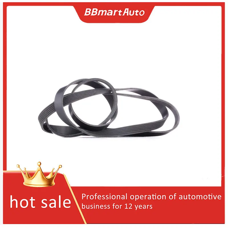 

0039937396 engine Serpentine Belt is suitable for Mercedes Benz CL500 SL500