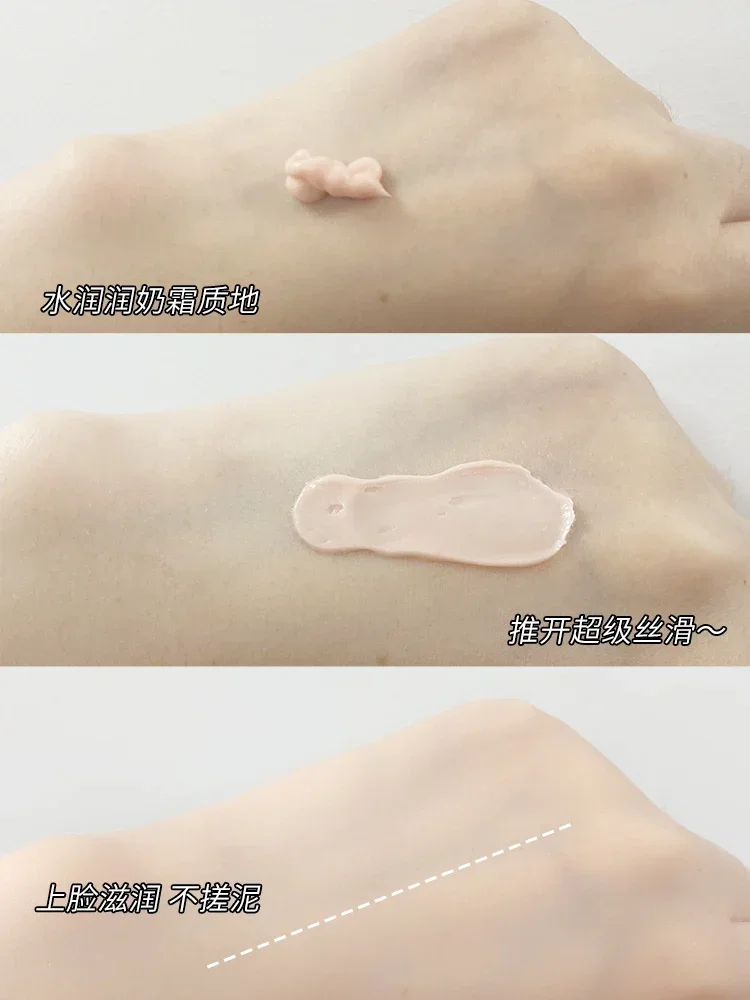 TFIT Gezicht Primer Crème 30 ml Isolatie Crème Hydraterende Onzichtbare Porie Hydraterende Verhelderende Originele Echte Korea Make-Up