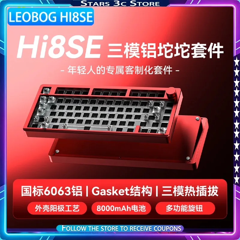 LEOBOG Hi8SE Mechanical Keyboard Aluminum Alloy Kit Wireless Tri Mode Multi-function Knob Customized Gaming Keyboard Accessory