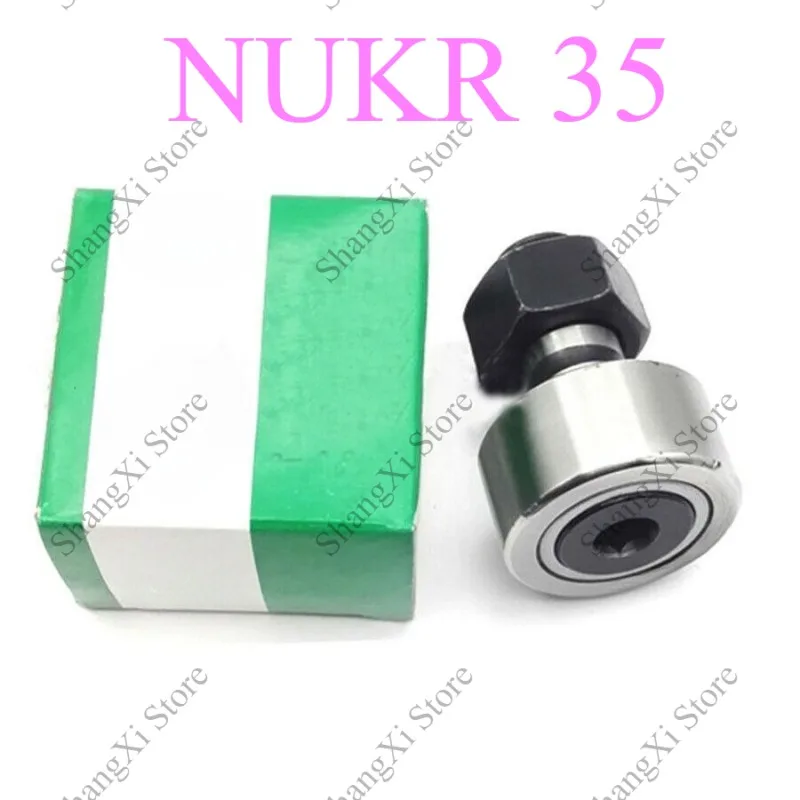 1PCS Brand New NUKR35 Cam Follower Bearings in Box Fast Delivery