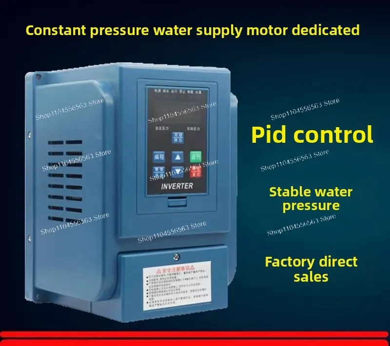 Constant Pressure VFD for Booster Pump 0.75-11KW – Single Phase 220V & Three Phase 380V, for Self-Priming Submersible Pump