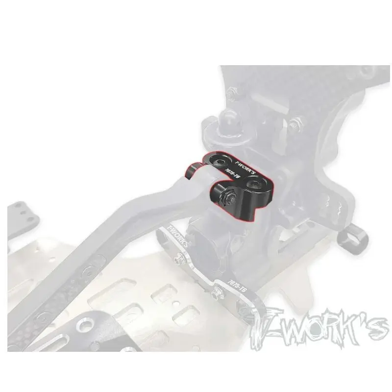 Original T Works TO-281-MP11 7075-T6 Alum. Rear Tension Rod Mount ( For Kyosho MP11 ) Rc Tool
