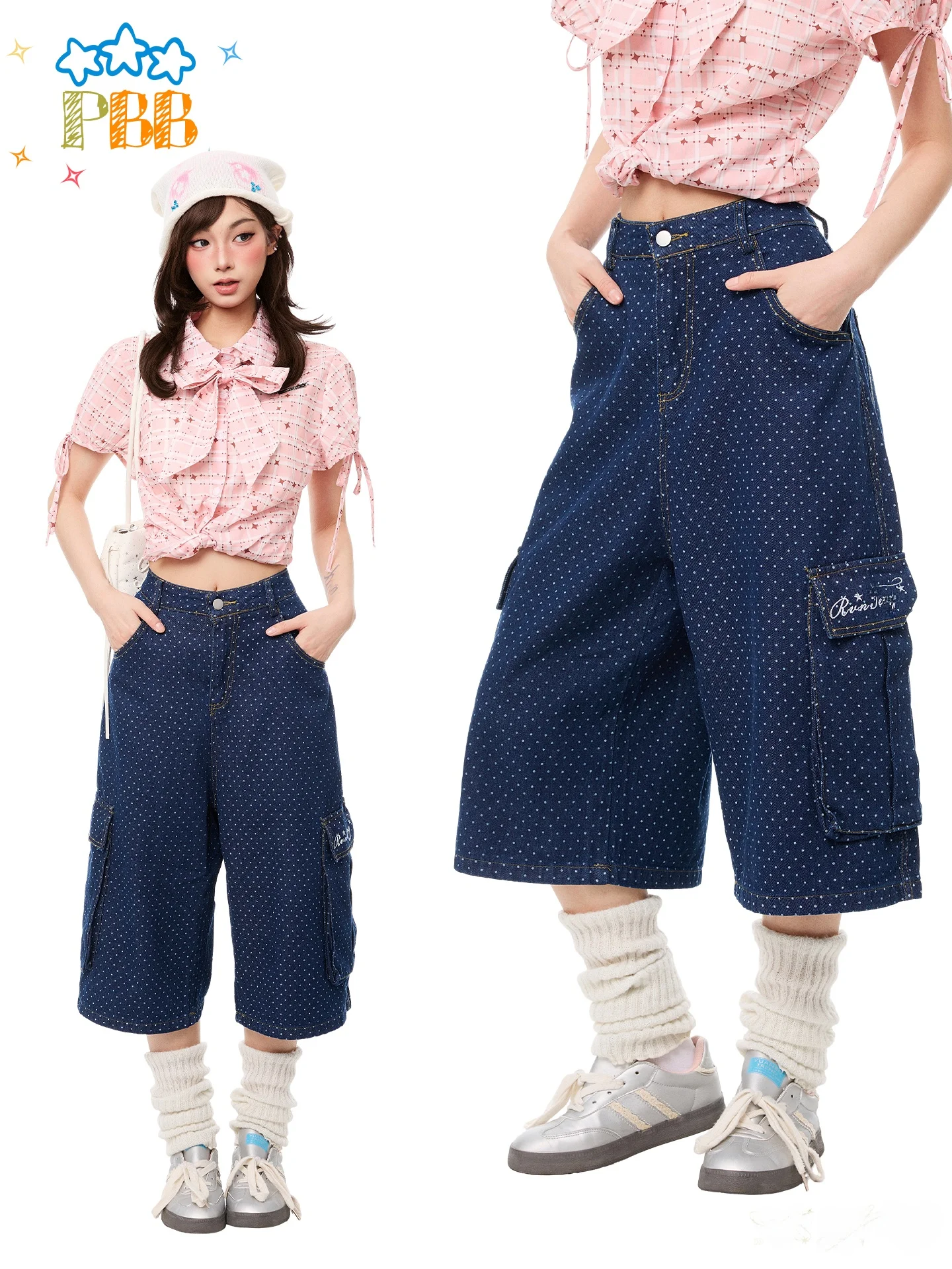 PBB Korean Style Casual Polka Dot Multi Pocket Wide Leg Pants Women High Waist Slimming Washed Y2K Lazy Summer Seven-Foot Pants