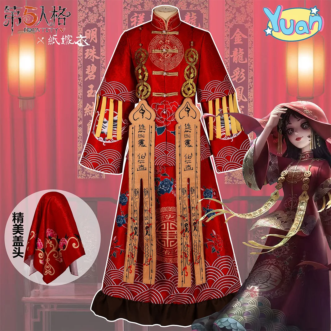 

New Anime Fifth Personality Cosplay Costume Perfumer Nie Moli Cosplay Costume Paper Wedding Dress Horror Ghost Bride Halloween