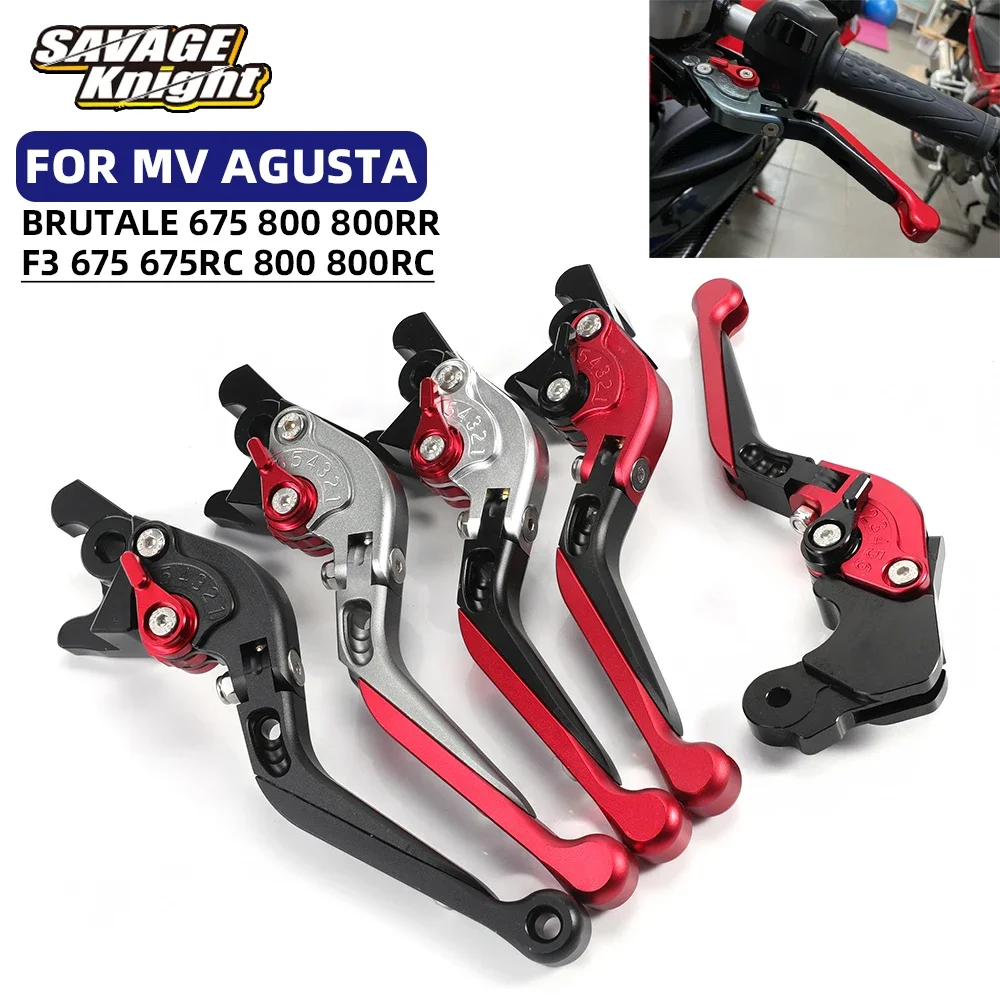 

Adjustable Folding Brake Clutch Lever For MV Agusta Brutale F3 675 675RC 800 800RR 800RC Dragster 800 Motorcycle Handlebar Lever