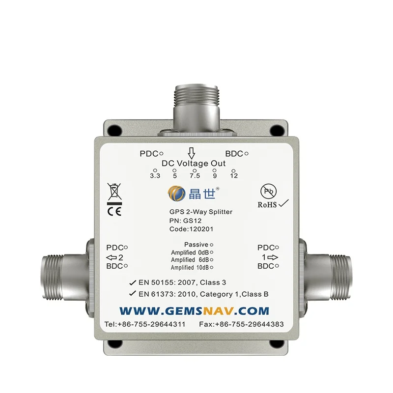 2 Way GPS and GNSS Active Antenna Splitter GS12