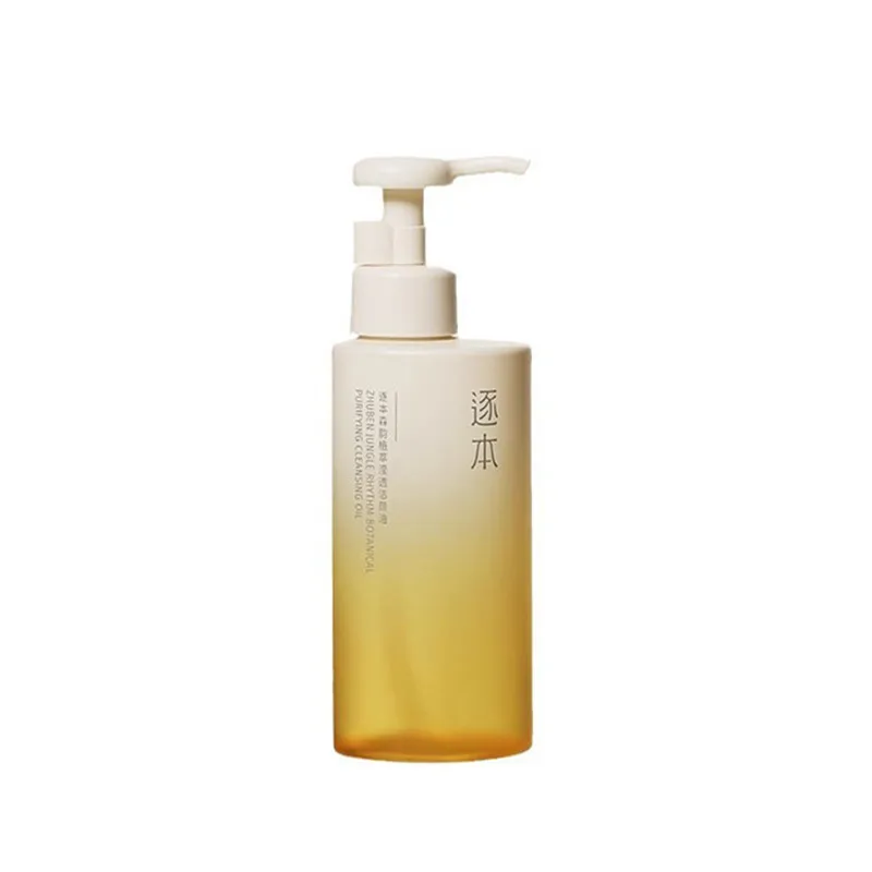 Zhuben Make-Up Verwijderaar Olie 150Ml Ooglip Gezicht Zachte Make-Up Verwijdering Rustgevende Gehydrateerde Hydraterende Diepe Reiniging Zeldzame Schoonheid