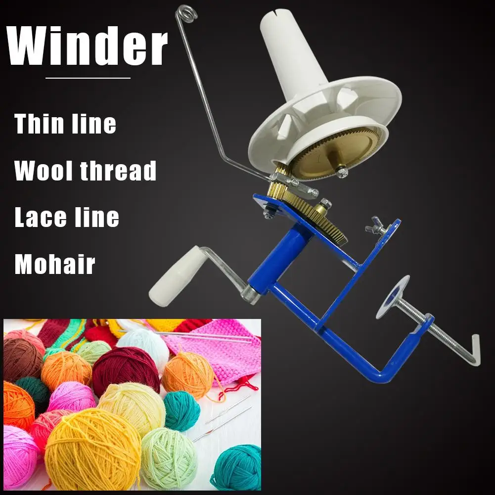 Large Metal Swift Yarn Fiber String Ball Wool Winder Machines 10-Ounce String Ball Winder for Swift Yarn Wool Fiber String Ball