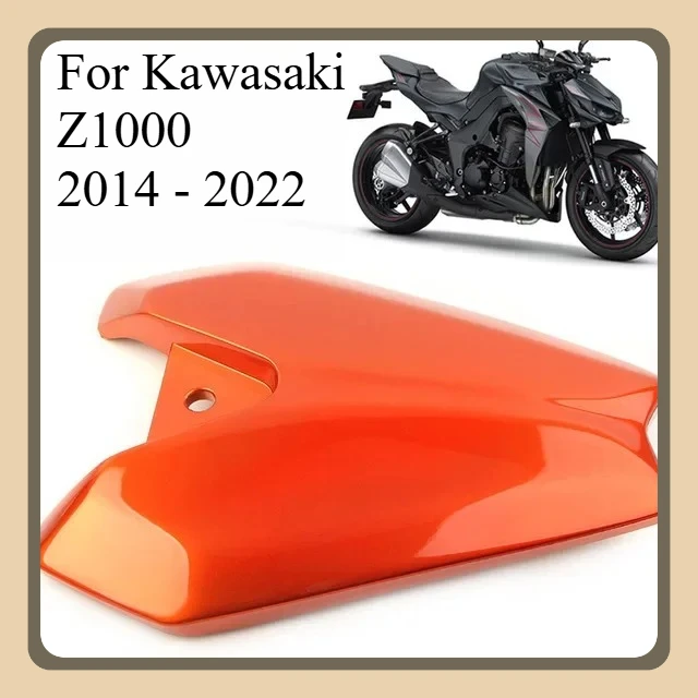 

For Kawasaki Z1000 2014 - 2022 Motorbike Full Fairing Kits Rear Seat Fairing Cover Cowl Z 1000 2015 2016 2017 2018 2019 20 2021