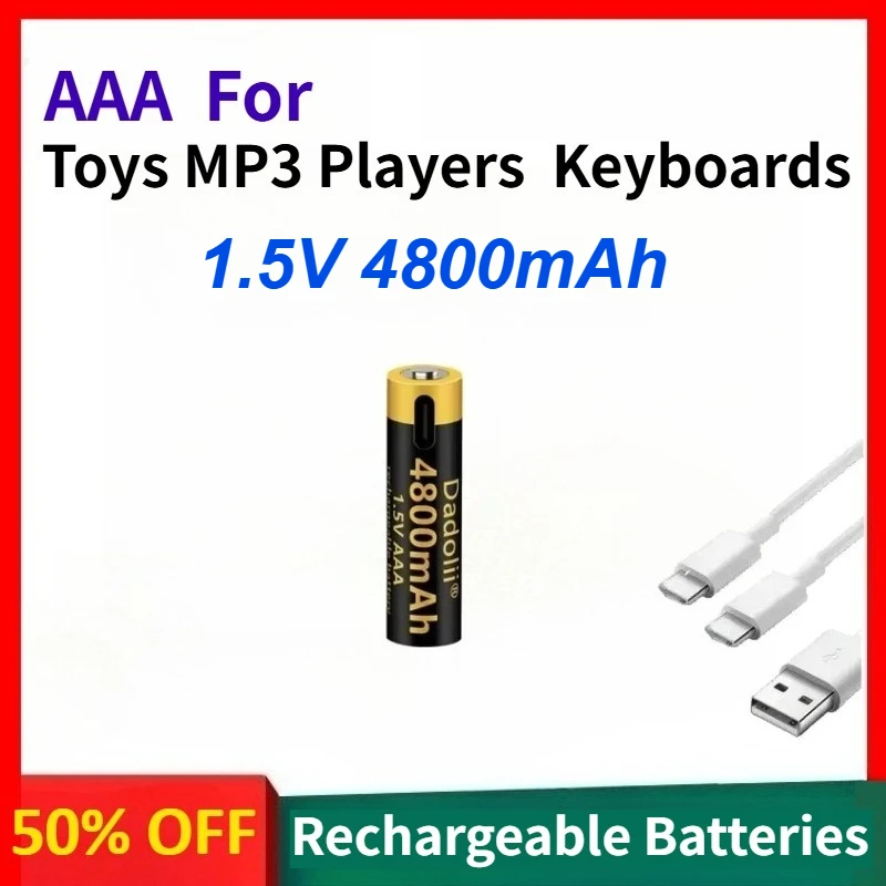 

Large Capacity 1.5V 4800mAh AAA Lithium-ion Battery with USB Loop Fast Charging Suitable for Toys MP3 Players and Keyboards