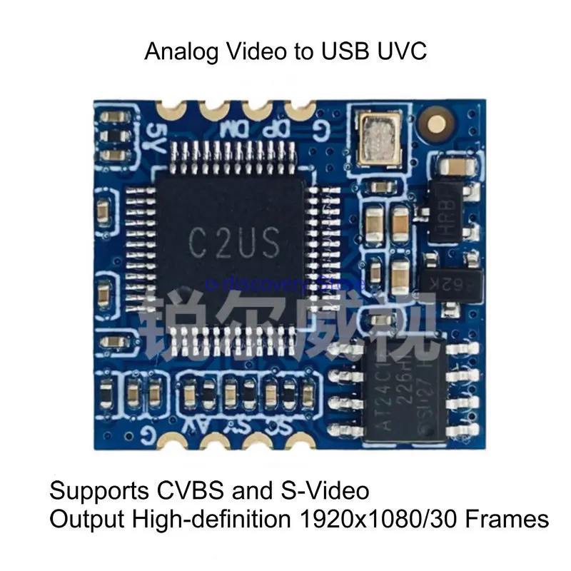 Analog Video Camera CVBS or S-video to Digital USB Module UVC Drive Free 1080P HD YUV