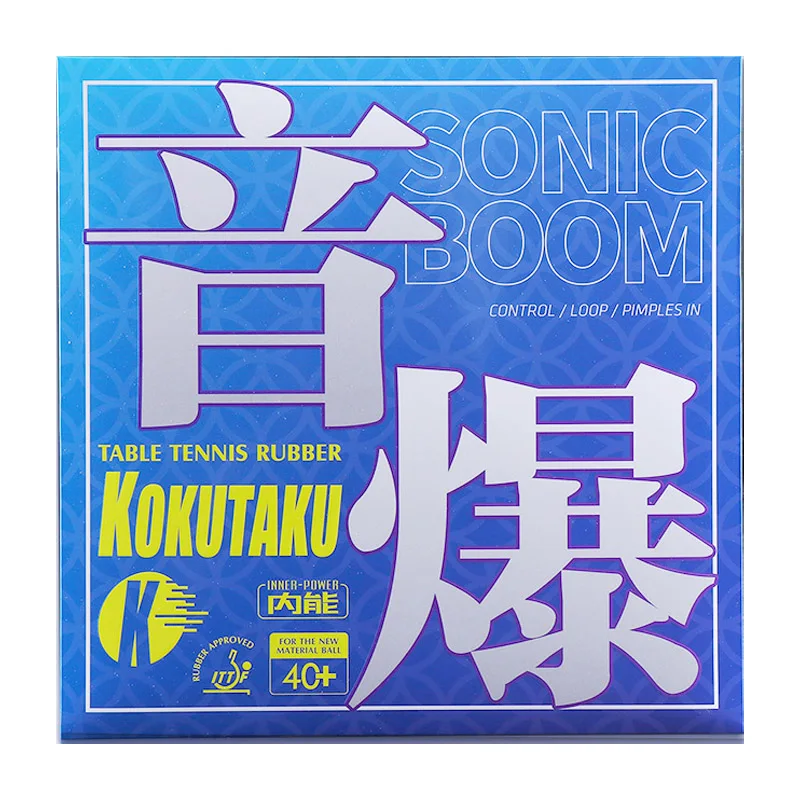 KOKUTAKU SONIC BOOM Table Tennis Rubber Sticky Ping Pong Rubber Top Sheet High Performance Sponge