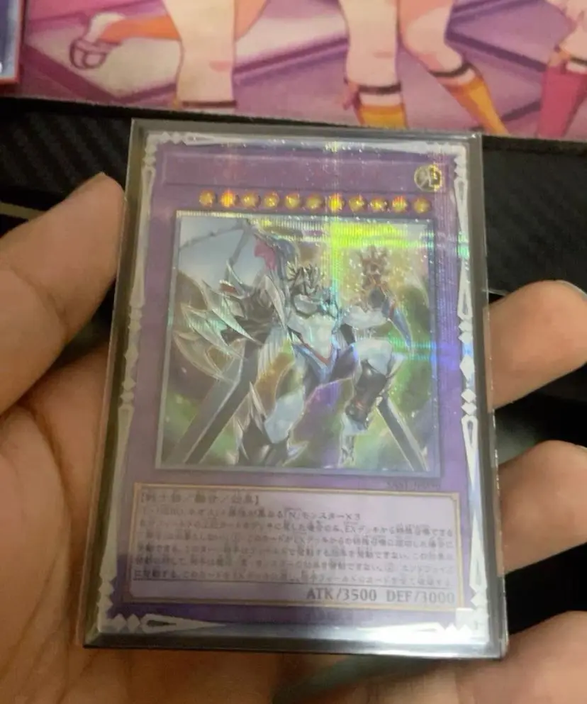 

Yu-Gi-Oh Elemental HERO Cosmo Neos SAST-JP036 20th Secret Japanese Yugioh