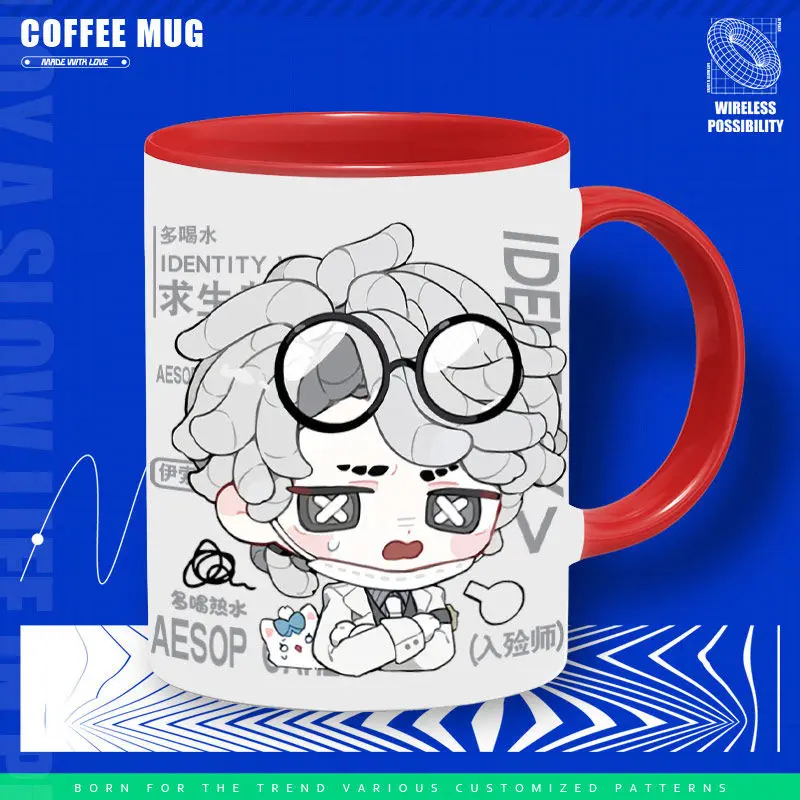 แก้วกาแฟเซรามิคลายพิมพ์น่ารัก รุ่น Q Version ลายเกมอนิเมะ Anime Identity V Bloody Queen Embalmer Reporter Prisoner ของขวัญปี 2025