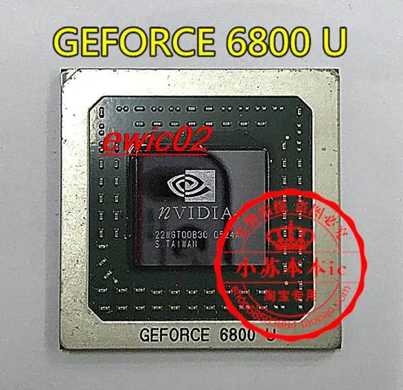 Original stock   GEFORCE 6800 U GEFORCE    