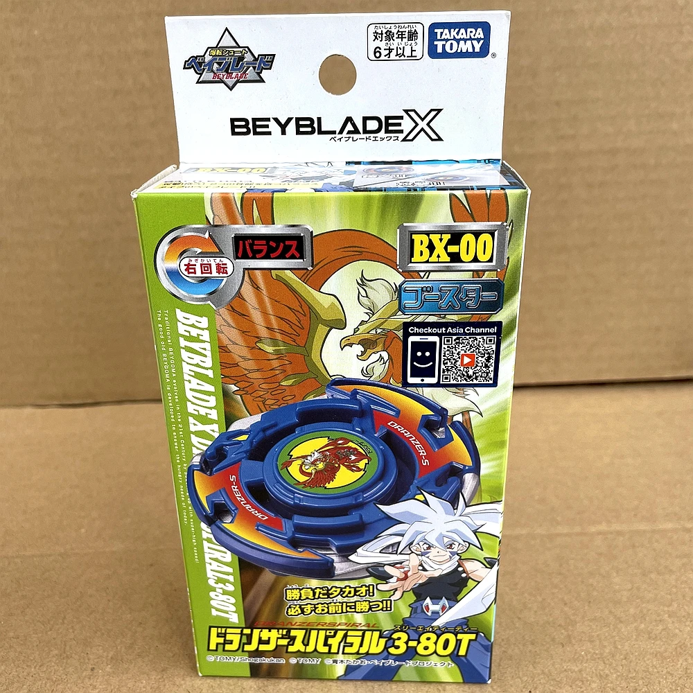 

TAKARA TOMY Dranzer Spiral 3-80 Beyblade BX00,BEYBLADE X Booster BX-00