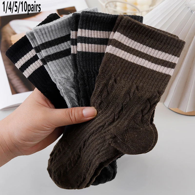 1/4/5/10 Pairs Women Retro Double Stripe Mid Socks, Soft Breathable Sweat Absorbent Preppy All-Match Mid Calf Socks